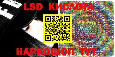 кокаин премиум Камышлов