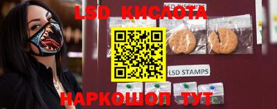 метамфетамин Канаш