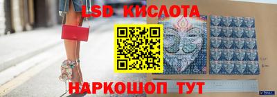 кокаин премиум Камышлов