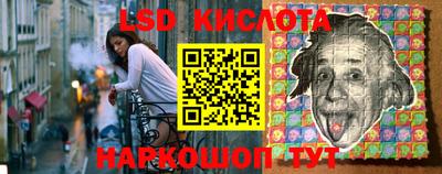 кокаин премиум Камышлов