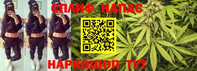 меф Кандалакша