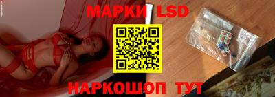 метамфетамин Канаш