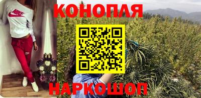 меф Кандалакша
