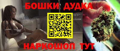 меф Кандалакша
