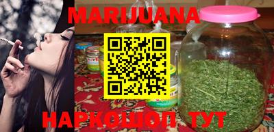 метамфетамин Канаш