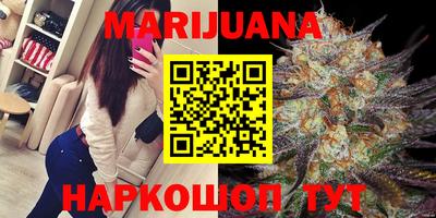 метамфетамин Канаш