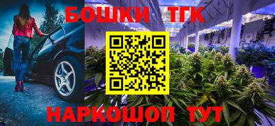 кокаин премиум Камышлов