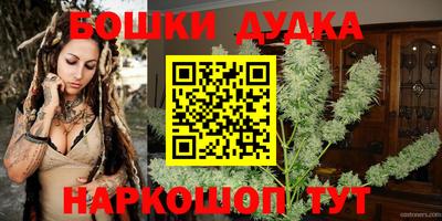 кокаин премиум Камышлов