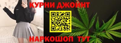 кокаин премиум Камышлов