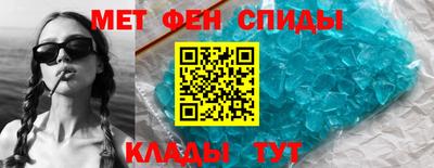 кокаин премиум Камышлов