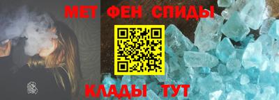 кокаин премиум Камышлов