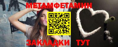 кокаин премиум Камышлов