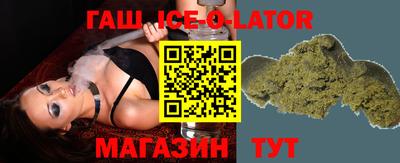 меф Кандалакша