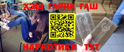 кокаин премиум Камышлов
