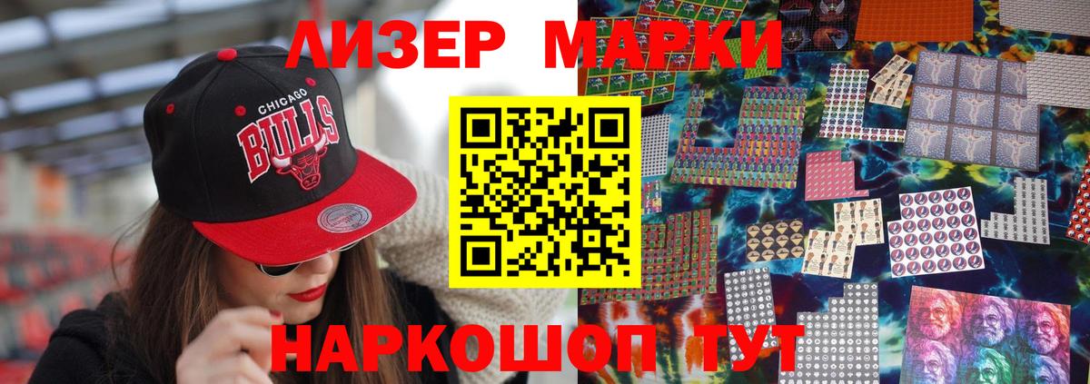 ЛСД экстази ecstasy  LSD-25 экстази ecstasy  Курчалой  Лсд 25 экстази  Вход с VPN 